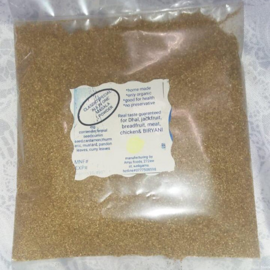 CLASSIC SPECIAL ALL IN ONE MASALA POWDER 100g CLASSIC SPECIAL ALL IN ONE MASALA POWDER 100g